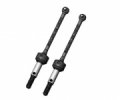 3RACING Sakura D5S Parts Swing Shaft Set (44MM) - SAK-D535