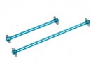 Team Losi Mini LST Aluminium Front Center Axle - Light Blue Color - 3RACING MST-01/LB