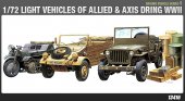 Academy 13416 - 1/72 Wwii Ground Vehicle SET (AC 1310)