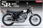 Aoshima 05169 - 1/12 Yamaha SR400/500 1996 No.17