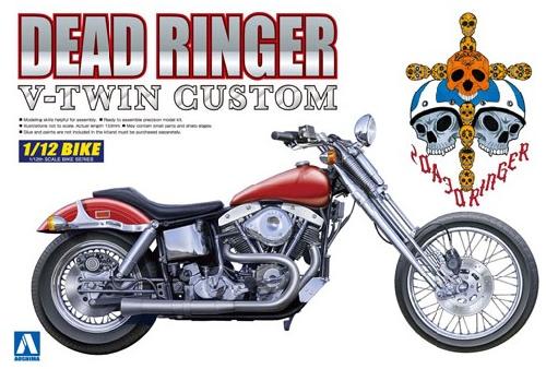 Aoshima #AO-00567 - 1/12 No.110 V-Twin Custom Dead Ringer