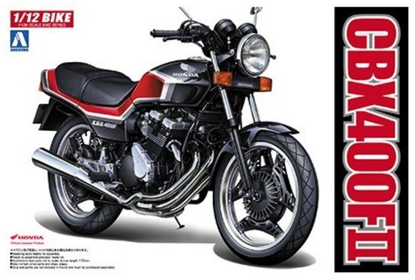 Aoshima 05167 - 1/12 Honda CBX400FII No.14