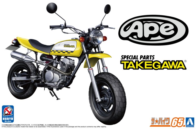 Aoshima 06809 - 1/12 Honda AC16 Ape 50 \'06 Custom Takegawa Ver.