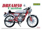 Aoshima 04507 - 1/12 Honda Dream 50 Custom Monkey Naked Bike No.19