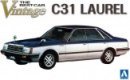 Aoshima AO-00022 - 1/24 No.63 Nissan Vintage Laurel C31