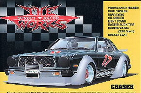 Aoshima #AO-25642 - 1:24 No.6 Toyota Chaser HT(Model Car)