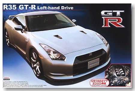 Aoshima #AO-44612 - 1/24 No.08 Nissan R35 GT-R With Engine Left Hand Drive Ver. (Model Car)