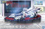 Aoshima 05744 - 1/24 Issuxark 00-X3/II Karl Lichter Von Randoll Ver. Cyber Formula #10