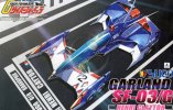 Aoshima AO-16381 - Cyber Formula No.16 Sugo Garland SF-03 / Henri Claytor