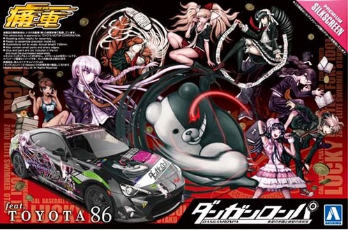 Aoshima #AO-00895 - 1/24 Itasha No.35 Danganronpa Toyota 86