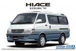 Aoshima 06274 - 1/24 Toyota KZH100G Hiace Super Custom G 1999 The Model Car No.133