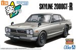 Aoshima 06589 - Snap Car 01-SI 1/24 Nissan KPGC10 Skyline HT 2000GT-R 1970 Silver