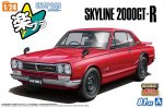 Aoshima 06591 - Snap Car 01-RE 1/24 Nissan KPGC10 Skyline HT 2000GT-R 1970 Red