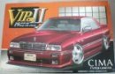 Aoshima #AO-26168 - 1:24 Nissan Y31 Cima(Model Car)