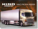 Aoshima #AO-50453 - No.6 Hino Profia Freezer Car (Model Car)