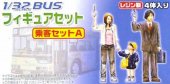 Aoshima 03347 - 1/32 Bus Passenger Set A (4pcs)