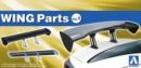 Aoshima 05823 - 1/24 Wing Parts Vol.1 The Tuned Parts No.93