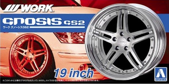 Aoshima 05244 - 1/24 Work Gnosis GS2 19 Inch The Tuned Parts No.5