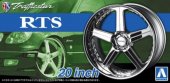 Aoshima 05370 - 1/24 Trafficstar RTS 20 inch Wheels and Tires