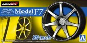 Aoshima 05516 - 1/24 AVS Model F7 20 inch The Tuned Parts No.82