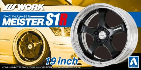 Aoshima 05245 - 1/24 Work Meister S1R 19 inch Wheels and Tires #06