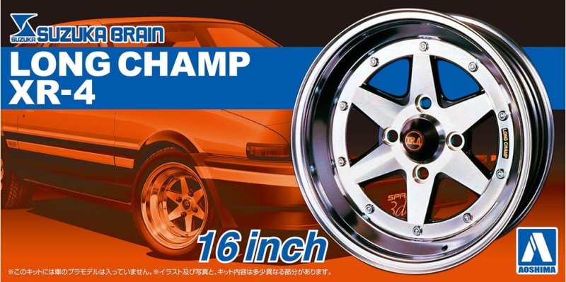 Aoshima 05249 - 1/24 Suzuka Brain Long Champ XR-4 16 Inch The Tuned Parts No.10