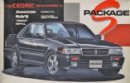 Aoshima #AO-01380 - 1/24 S-Package No.34 Nissan Y31 Cedric Gran Tourismo SV (Model Car)