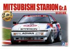 Aoshima 10610 - 1/24 Mitsubishi Starion Gr.A 1987 JTC Ver. Beemax No.28