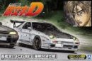 Aoshima AO-01156 - 1/24 Initial D No.7 Ryosuke Takahashi FC3S RX-7 Mazda (Hakone Confrontation Specifications) Comics Vol.41 Version