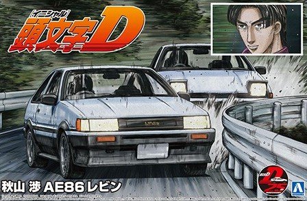 Aoshima 05965 - 1/24 Akiyama Wataru AE86 Levin Initial D No.13