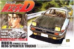 Aoshima AO-00813 - 1/24 No.01 Fujiwara Takumi 86 Trueno Project D Specification (w/engine) 008133