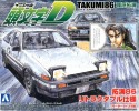 Aoshima AO-00900 - 1/32 No.5 AE86 Trueno Fujiwara Takumi Retractable Ver.