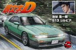 Aoshima 05964 - 1/24 Iketani Koichiro S13 Silvia Nissan Initial D No.11