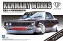 Aoshima AO-00982 - 1/24 Liberty Walk No.3 LB Works Skyline Kenmary Works 4Dr