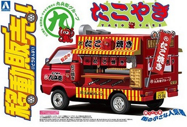 Aoshima 06392 - 1/24 Takoyaki Hachirou (Octopus Dumplings) Mobile Catering No.05