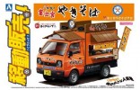 Aoshima AO-00925 - 1/24 No.06 Fujinomiya Yakisoba