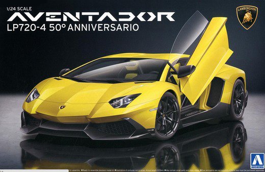 Aoshima AO-01152 - 1/24 No.17 Lamborghini Aventador LP720-4 50 Anniversario Edition 011522