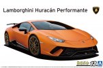 Aoshima 06204 - 1/24 Lamborghini Huracan Performante 2017 Super Car #13