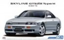 Aoshima 05654 - 1/24 Nissan Skyline GTS 25t Type M ECR33 \'94 No.94 The Model Car No.94