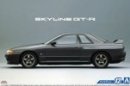 Aoshima 05163 - 1/24 Nissan BNR32 Skyline GT-R '89 The Model Car No.12