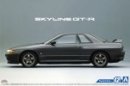 Aoshima 06143 - 1/24 Nissan BNR32 Skyline GT-R 1989 The Model Car #12