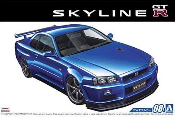 Aoshima 05159 - 1/24 Nissan BNR34 Skyline GT-R V-spec II \'02 The Model Car No.8