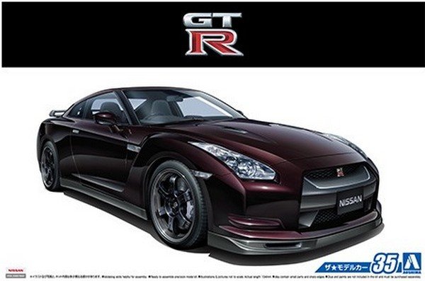 Aoshima 05317 - 1/24 Nissan R35 GT-R Spec-V 2009 No.35