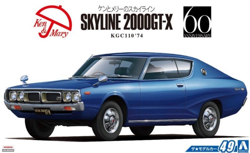 Aoshima 05350 - 1/24 49 Skyline Ht 2000Gt-X \'74