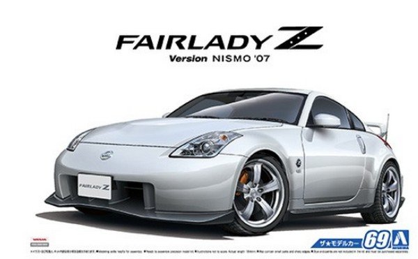 Aoshima 05522 - 1/24 Nissan Z33 Fairlady Z Version ST Nismo '07 The Model Car No.69