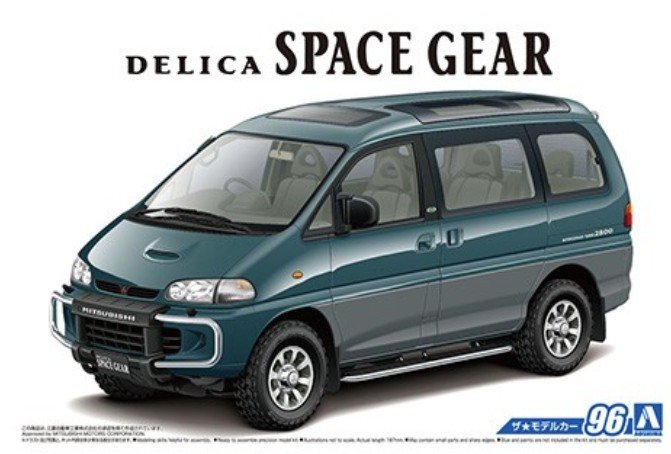 Aoshima 05667 - 1/24 Mitsubishi PE8W Delica Space Gear \'96 The Model Car No.96