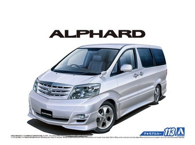 Aoshima 05749 - 1/24 Toyota NH10W Alphard G/V 2005 The Model Car No.113