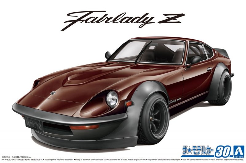 Aoshima 05844 - 1/24 Nissan Fairlady Z S30 Aero Custom 1975 The Model Car No.30