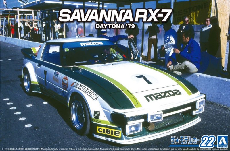 Aoshima 06103 - 1/24 Mazda SA22C Savanna RX-7 24Hours of Daytona '79 The Model Car No.22