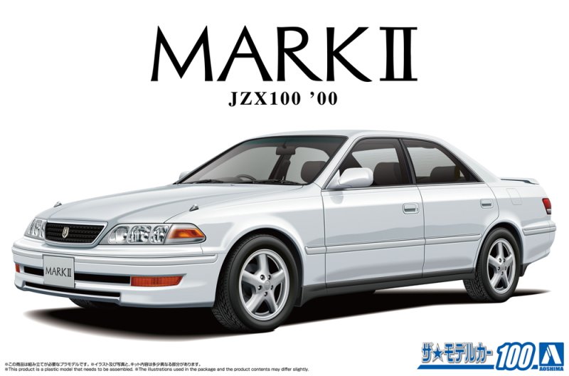 Aoshima 06220 - 1/24 Toyota JZX100 Mark II Tourer V '00 The Model Car No.100